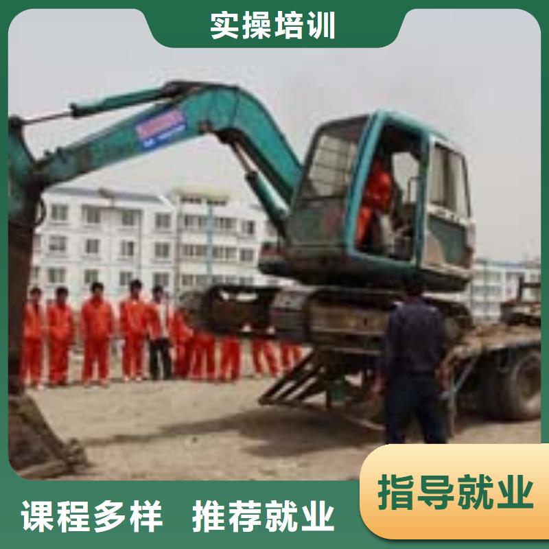 新河县挖掘机培训招生老师电话
