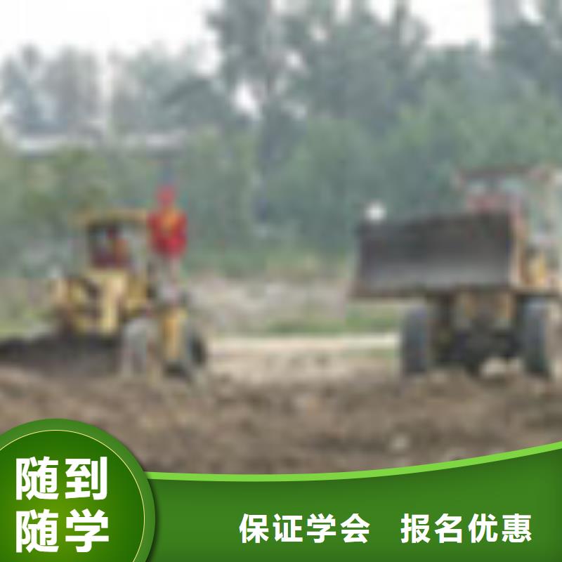 【 塔吊装载机虎振学校怎么报名报名优惠】大专院校虎振学校怎么报名