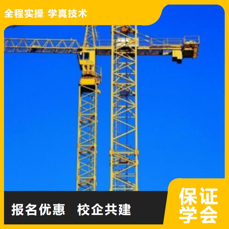 虎振学校怎么报名-视频-通城|崇阳|宜昌|武汉|黄冈|随州|十堰|襄阳大专院校虎振学校怎么报名_ 全日制大专(咸宁市分公司)