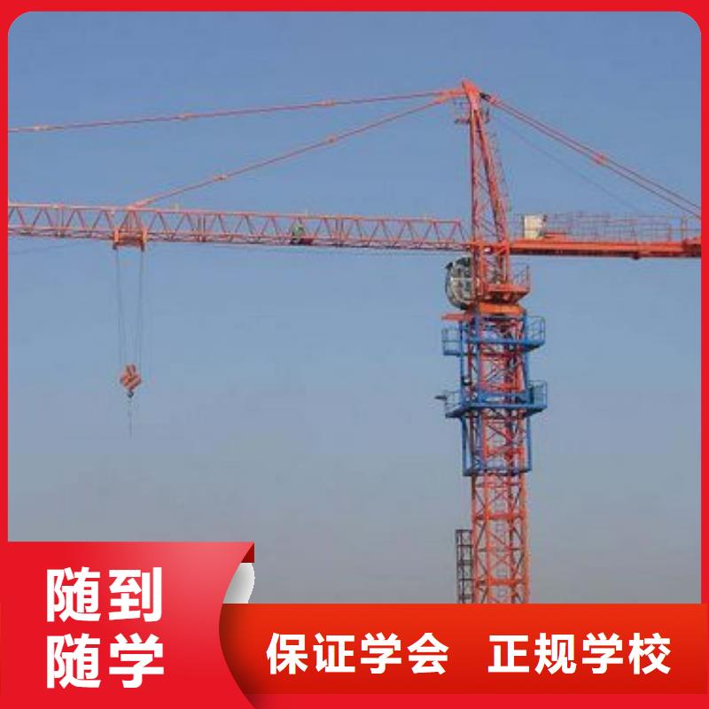 虎振学校怎么报名-视频-通城|崇阳|宜昌|武汉|黄冈|随州|十堰|襄阳大专院校虎振学校怎么报名_ 全日制大专(咸宁市分公司)