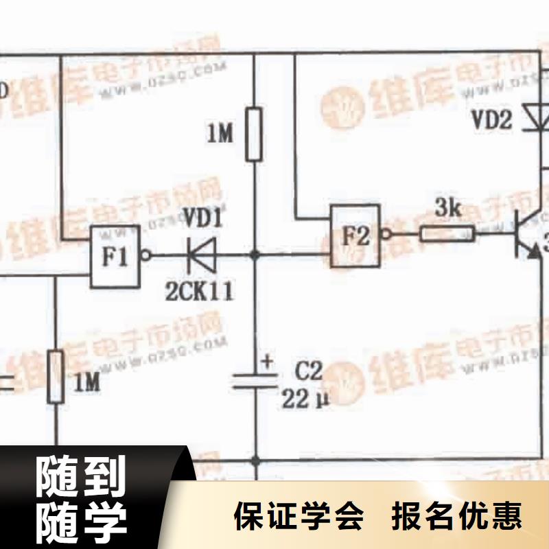 去虎振学装载机塔吊汽车吊考证就业培训一步到位