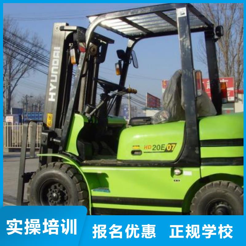 虎振学校怎么报名视频-虎振学校怎么报名-全日制大专(遵义市分公司)服务区域赤水|红花岗|黔南|六盘水|铜仁|黔东南|贵阳|毕节|安顺