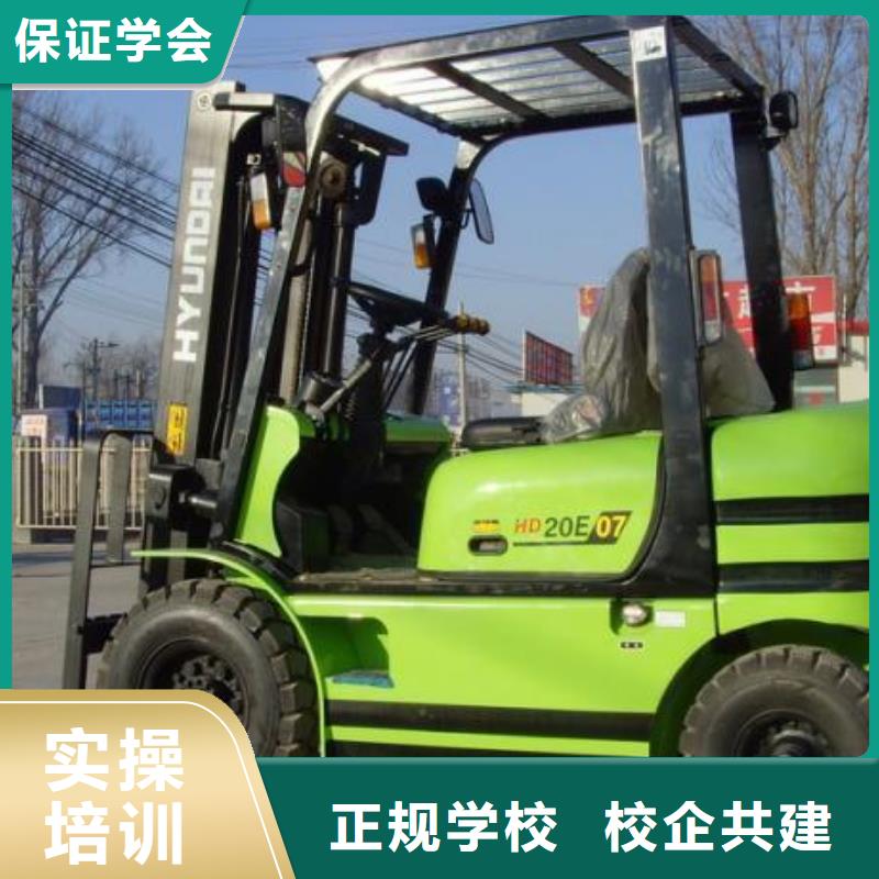 虎振学校怎么报名视频-虎振学校怎么报名|商丘市|柘城|睢县|鹤壁|焦作|新乡|安阳|洛阳|郑州|漯河