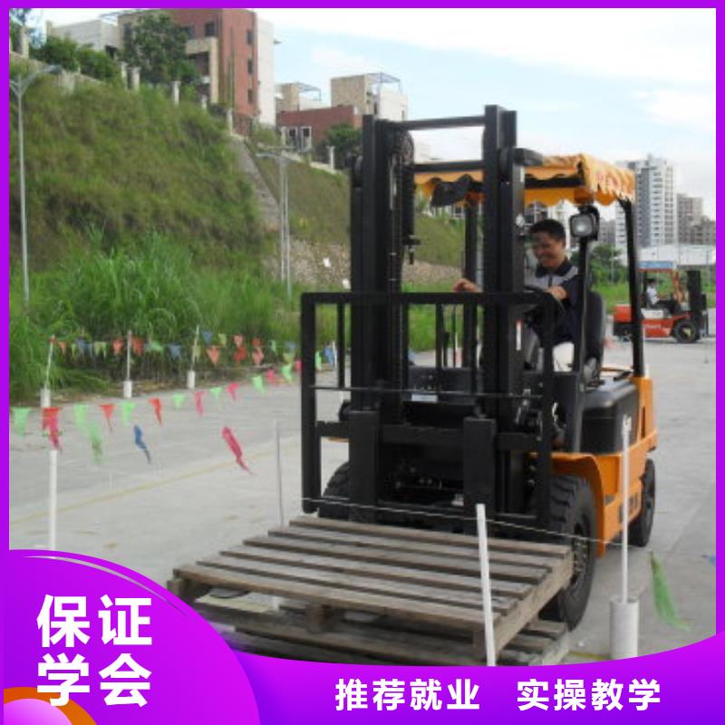 虎振学校怎么报名视频-虎振学校怎么报名-全日制大专(遵义市分公司)服务区域赤水|红花岗|黔南|六盘水|铜仁|黔东南|贵阳|毕节|安顺