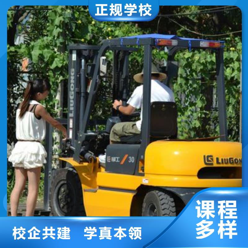 虎振学校怎么报名视频-丰顺|五华|珠海|云浮|潮州|江门大专院校虎振学校怎么报名_ 全日制大专(梅州市分公司)
