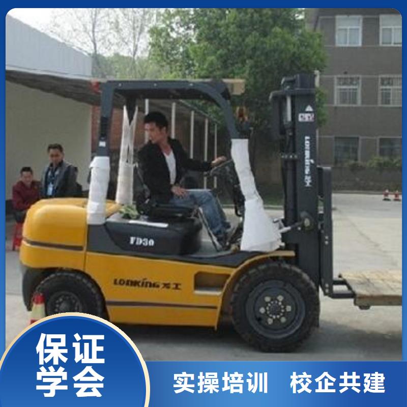 【 叉车培训课程-虎振汽修学校正规培训】报名优惠
