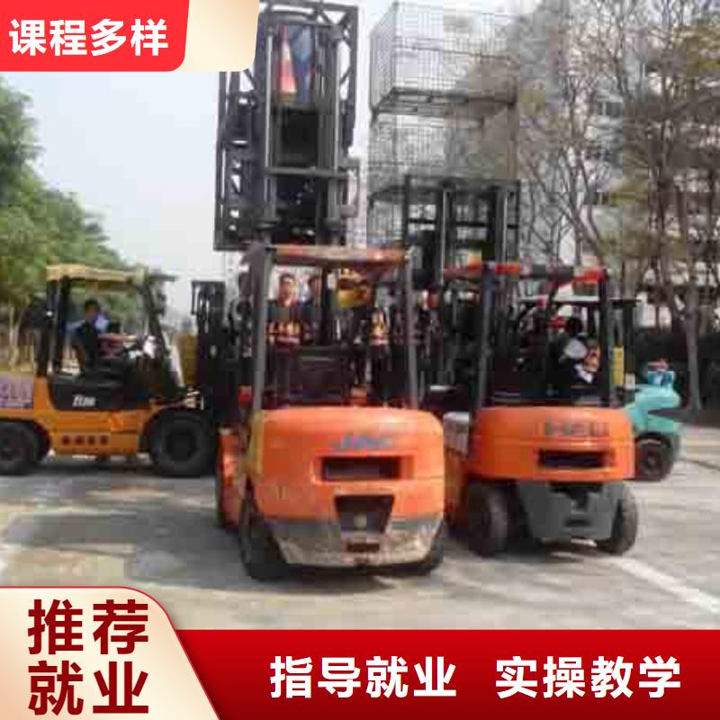 虎振学校怎么报名视频-丰顺|五华|珠海|云浮|潮州|江门大专院校虎振学校怎么报名_ 全日制大专(梅州市分公司)
