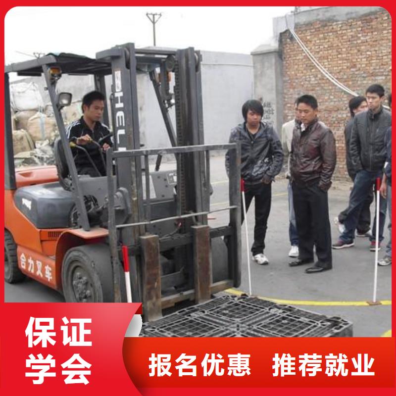 虎振学校怎么报名视频-虎振学校怎么报名|商丘市|柘城|睢县|鹤壁|焦作|新乡|安阳|洛阳|郑州|漯河