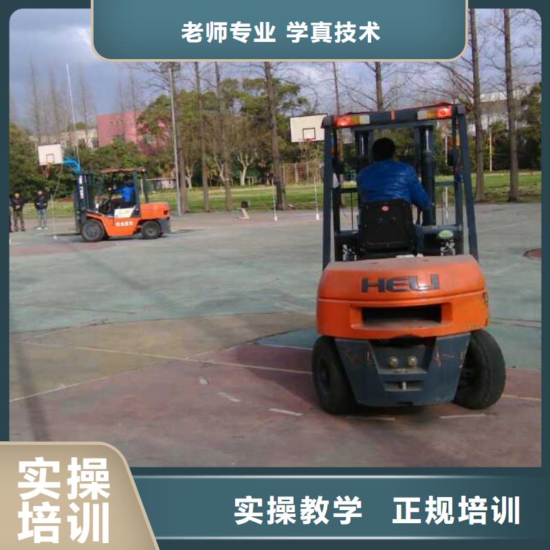 虎振学校怎么报名-视频-广东省梅州市|丰顺|兴宁|东莞|云浮|河源|汕头|佛山|珠海虎振学校怎么报名-大专院校
