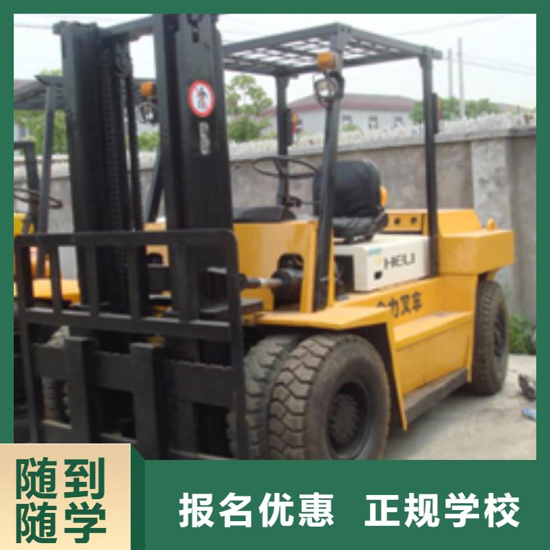 虎振学校怎么报名视频-虎振学校怎么报名|商丘市|柘城|睢县|鹤壁|焦作|新乡|安阳|洛阳|郑州|漯河