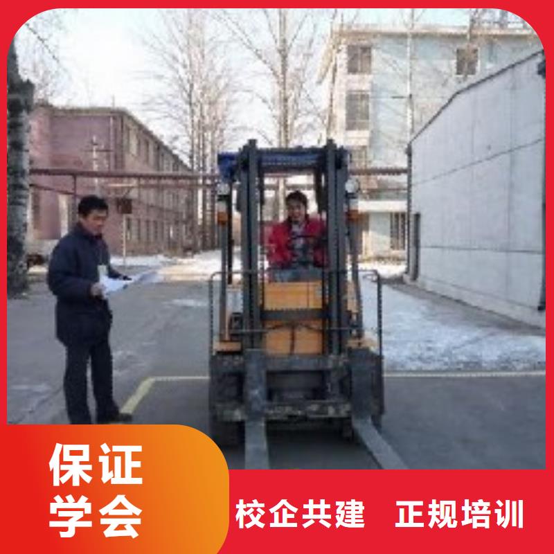 技工学校报名优惠 叉车培训课程-【保定虎振学校】实操培训师资力量强