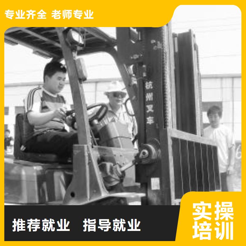 虎振学校怎么报名-视频-广东省梅州市|丰顺|兴宁|东莞|云浮|河源|汕头|佛山|珠海虎振学校怎么报名-大专院校