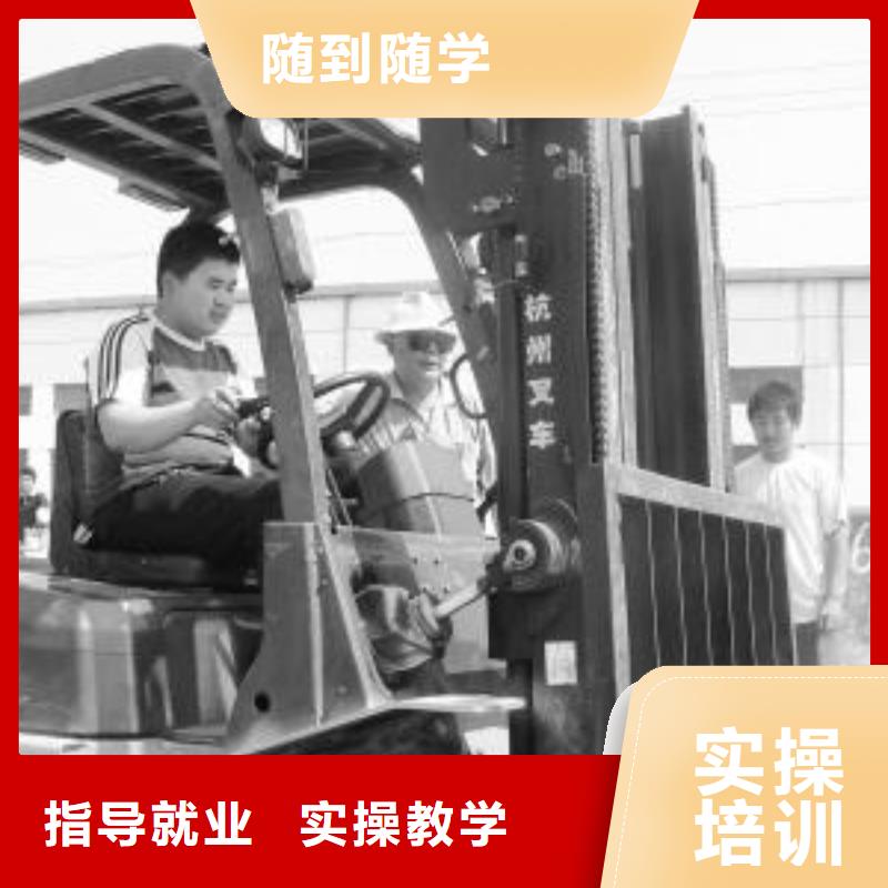 叉车培训课程-【保定虎振学校】实操培训