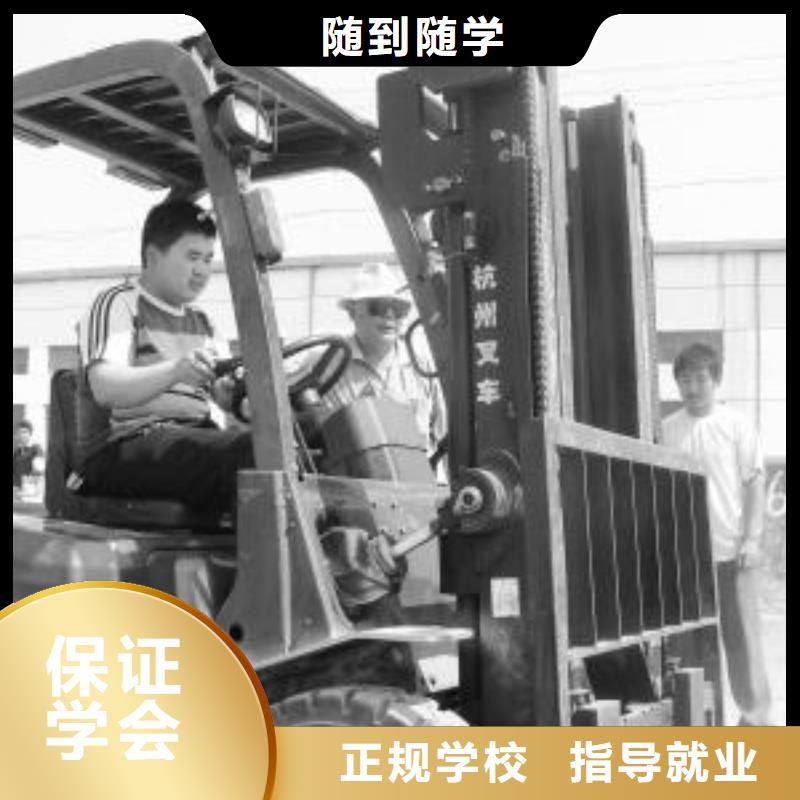 虎振学校怎么报名视频-虎振学校怎么报名-全日制大专(遵义市分公司)服务区域赤水|红花岗|黔南|六盘水|铜仁|黔东南|贵阳|毕节|安顺