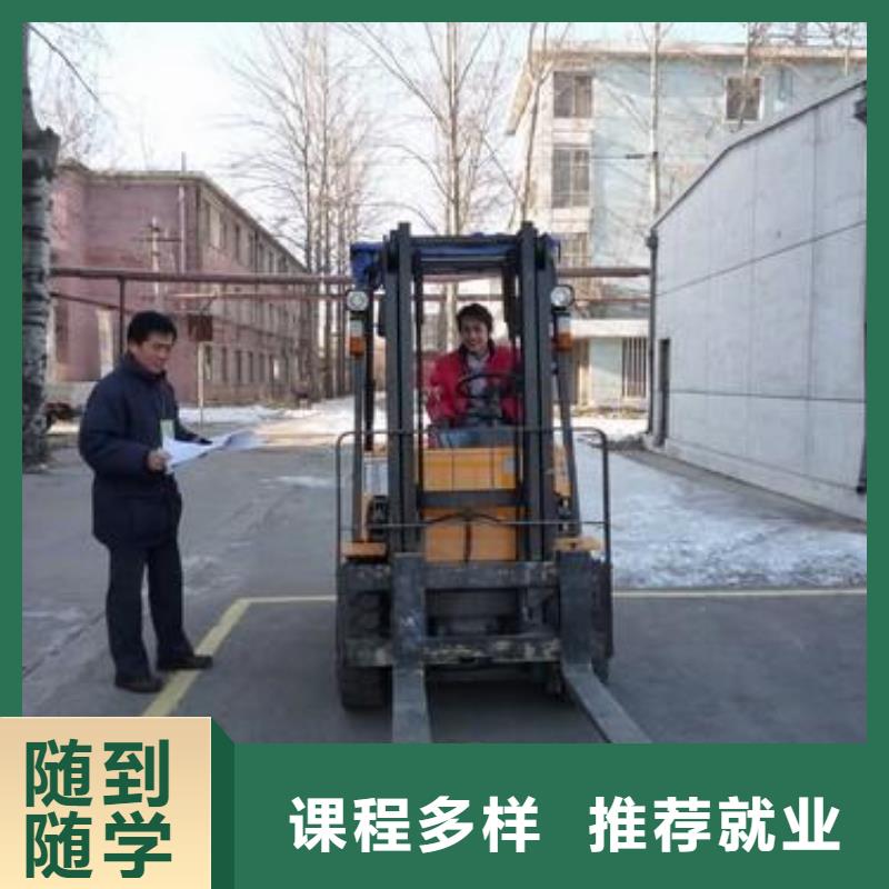 叉车培训课程-【保定虎振学校】实操培训
