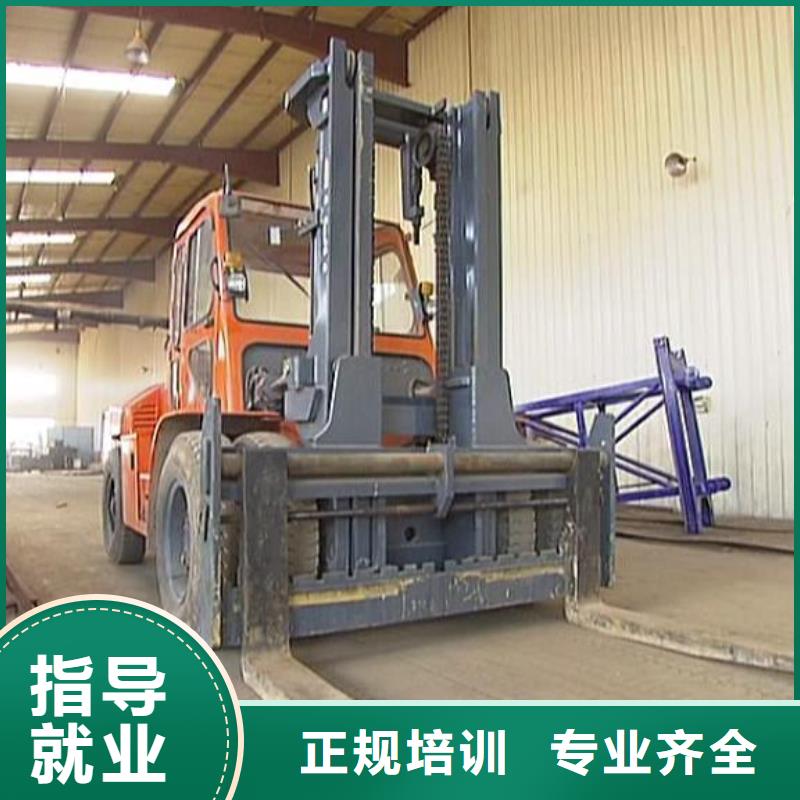 虎振学校怎么报名视频-虎振学校怎么报名-全日制大专(遵义市分公司)服务区域赤水|红花岗|黔南|六盘水|铜仁|黔东南|贵阳|毕节|安顺