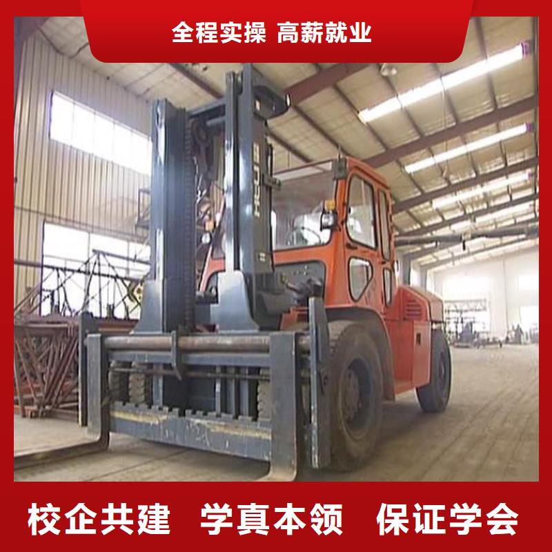 虎振学校怎么报名视频-虎振学校怎么报名-全日制大专(遵义市分公司)服务区域赤水|红花岗|黔南|六盘水|铜仁|黔东南|贵阳|毕节|安顺