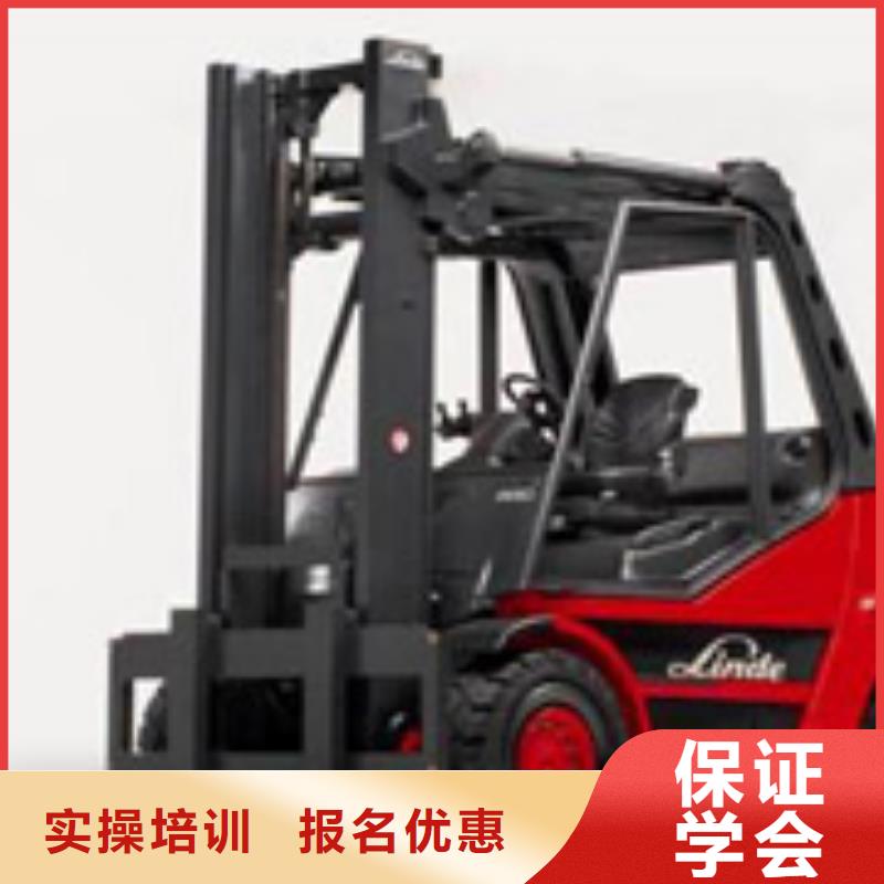 叉车培训课程-【保定虎振学校】实操培训
