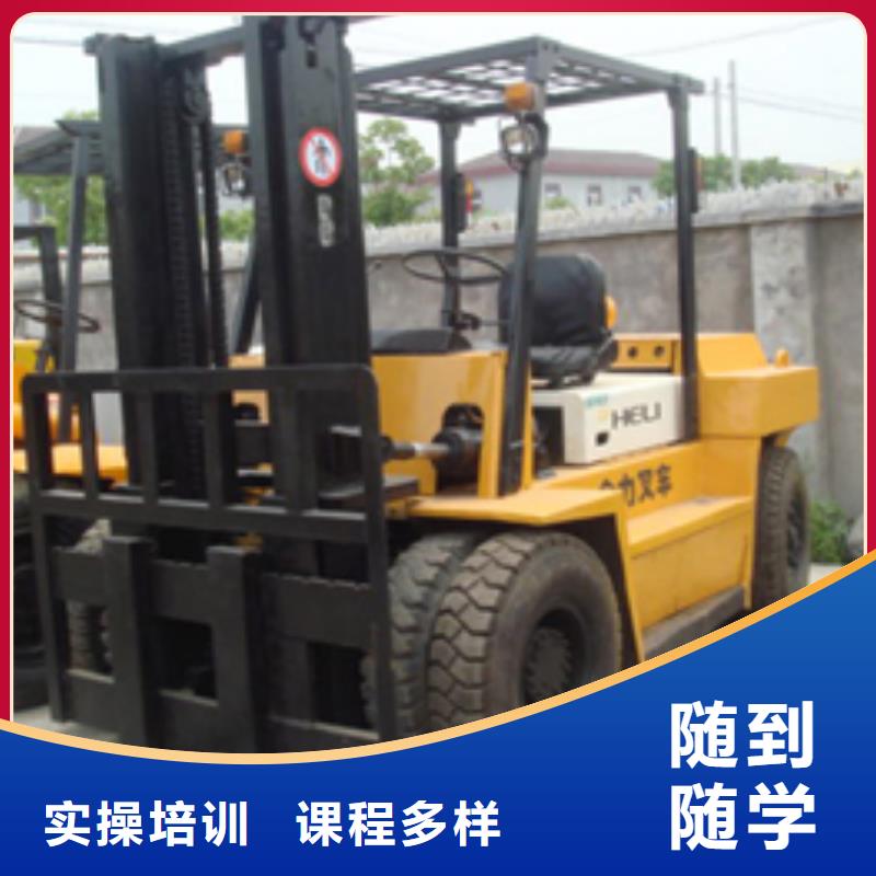 虎振学校怎么报名视频-虎振学校怎么报名|商丘市|柘城|睢县|鹤壁|焦作|新乡|安阳|洛阳|郑州|漯河