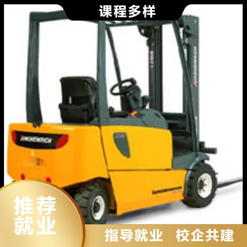 虎振学校怎么报名-视频-广东省梅州市|丰顺|兴宁|东莞|云浮|河源|汕头|佛山|珠海虎振学校怎么报名-大专院校
