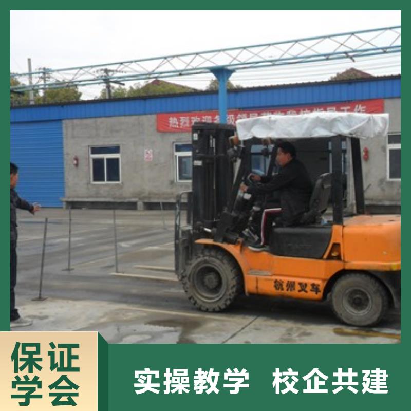 【 叉车培训课程,新东方厨师烹饪学校招生电话就业不担心】_全日制大专(梅州市分公司)