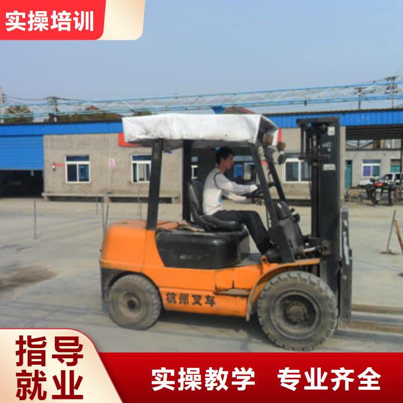 叉车培训课程保定虎振学校招生电话免费试学