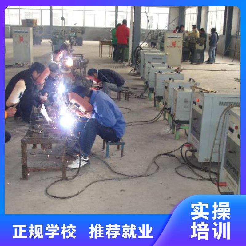 虎振学校怎么报名-视频-江苏省|盐城|泰州|苏州|无锡|连云港虎振学校怎么报名-大专院校