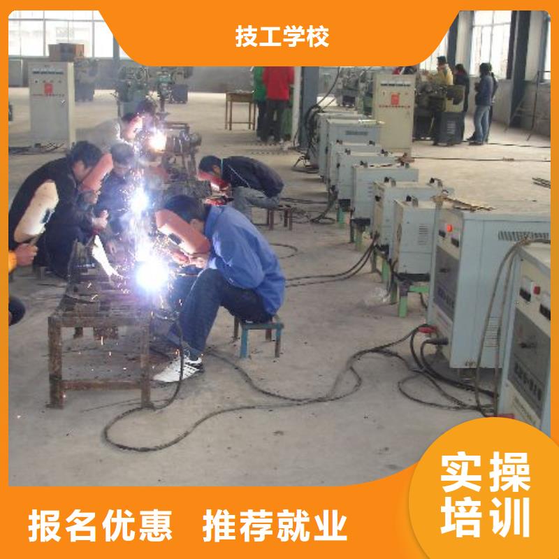 电气焊影视后期校企共建