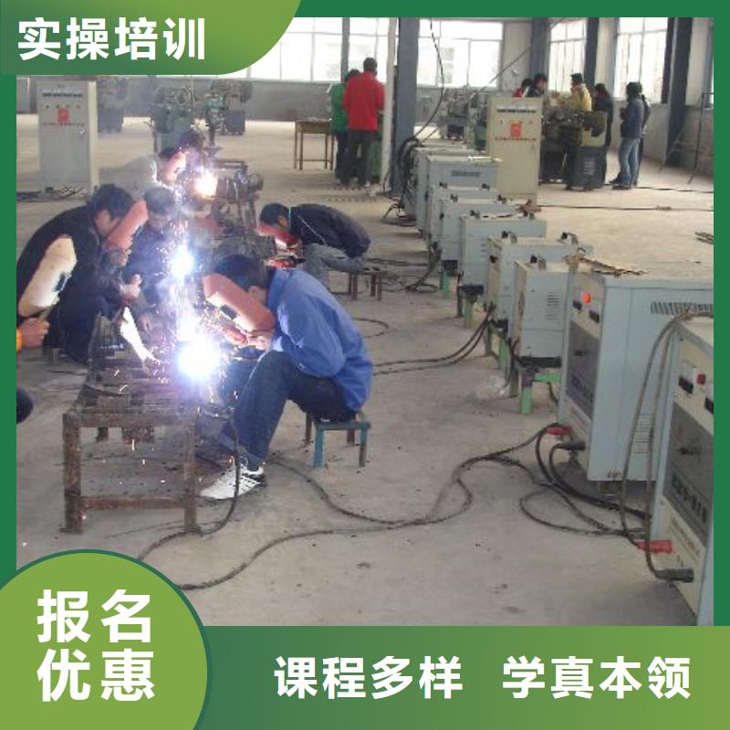 大专院校电气焊 【虎振挖掘机学校】学真本领-业务覆盖区域|淮阳|鹿邑|漯河|南阳|洛阳|信阳|安阳-企业旺旺