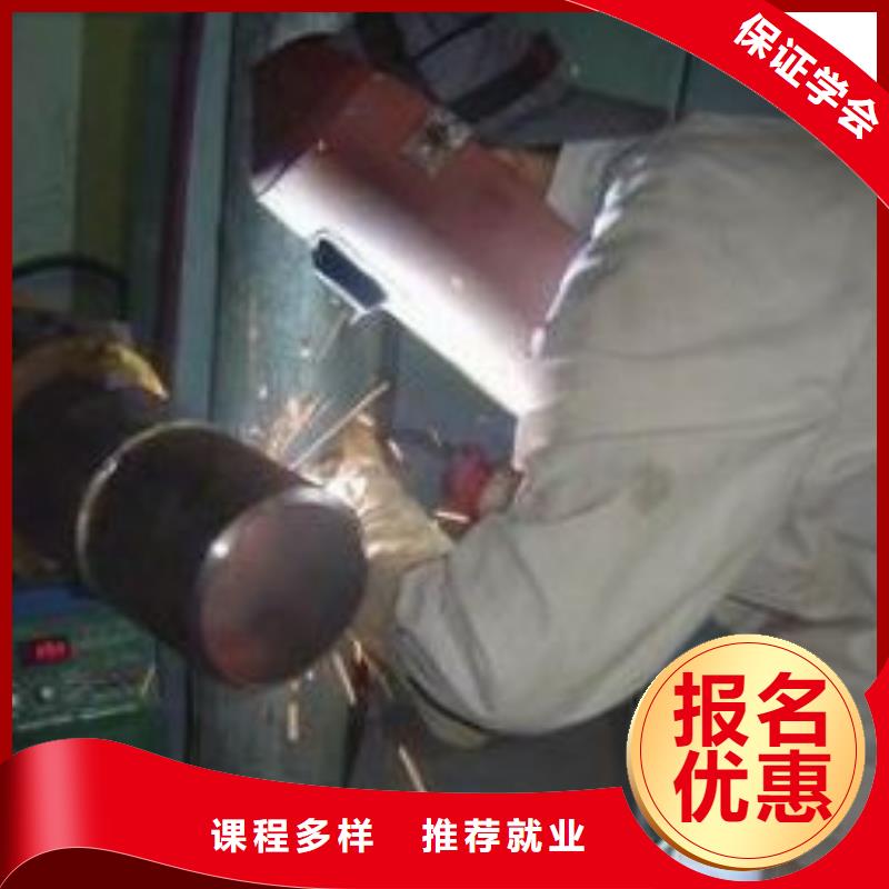 虎振学校怎么报名-视频-江苏省|盐城|泰州|苏州|无锡|连云港虎振学校怎么报名-大专院校