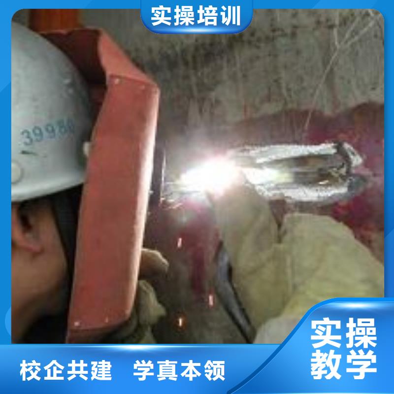 虎振学校怎么报名视频-虎振学校怎么报名(大专院校)覆盖地域黑龙江省哈尔滨市五常|平房|黑河|鹤岗|齐齐哈尔|大庆|佳木斯|牡丹江