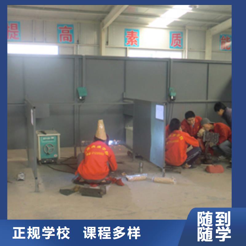 电气焊影视后期校企共建