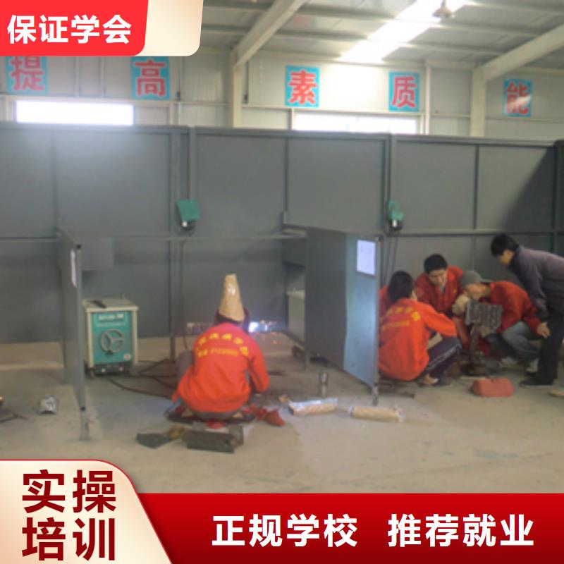 虎振学校怎么报名-视频-方正|尚志|黑河|绥化|鹤岗|牡丹江|大庆|齐齐哈尔|佳木斯大专院校虎振学校怎么报名_ 全日制大专(哈尔滨市分公司)