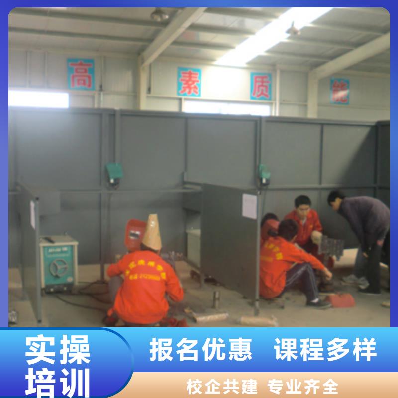 电气焊虎振挖掘机学校全程实操