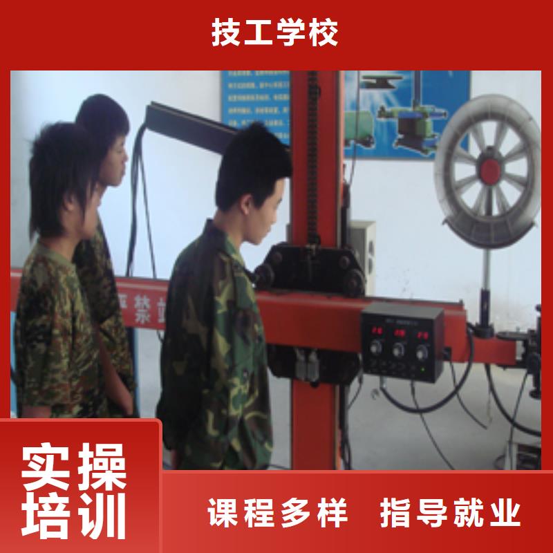 虎振学校怎么报名-郸城|商水|新乡|濮阳|安阳|漯河|信阳学真本领 电气焊 【虎振挖掘机学校】学真本领