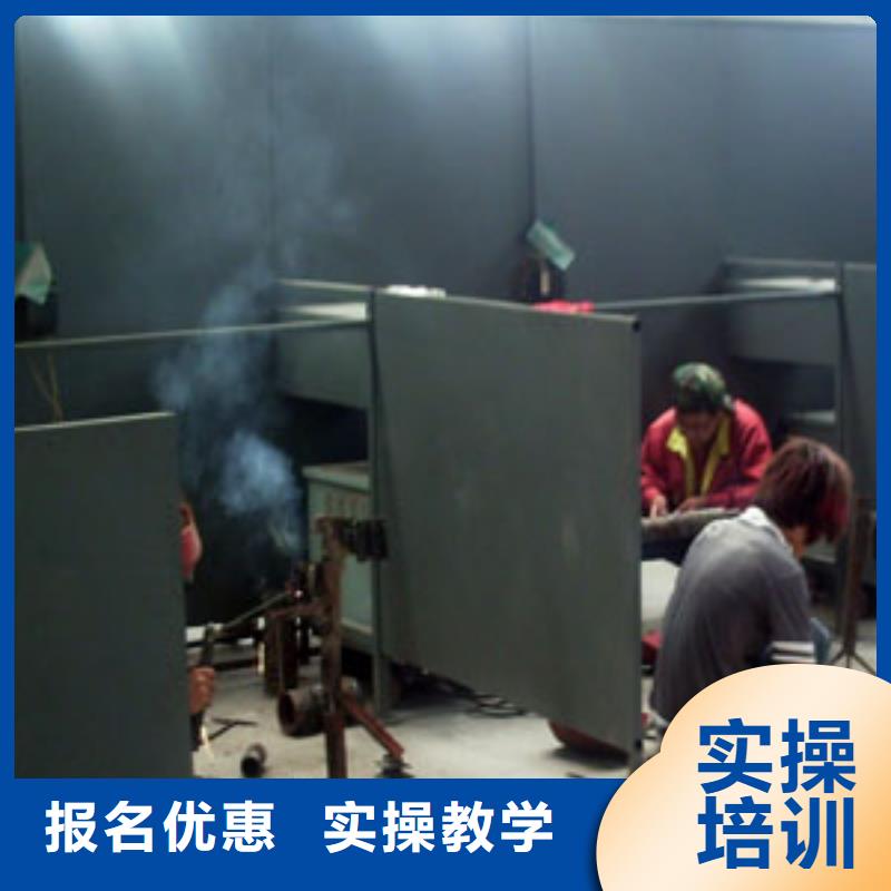 电气焊 【虎振挖掘机学校】学真本领覆盖范围含|项城|郸城|许昌|平顶山|三门峡|焦作|濮阳