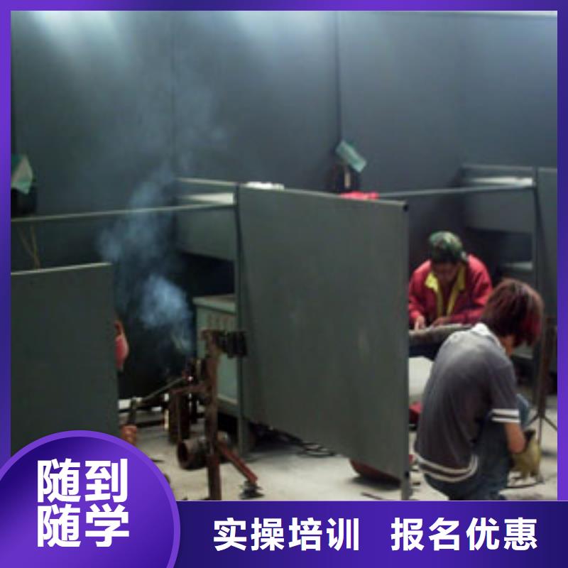 电气焊影视后期校企共建