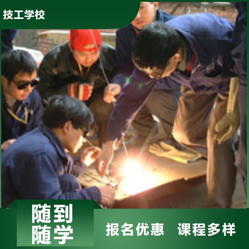 电气焊影视后期校企共建
