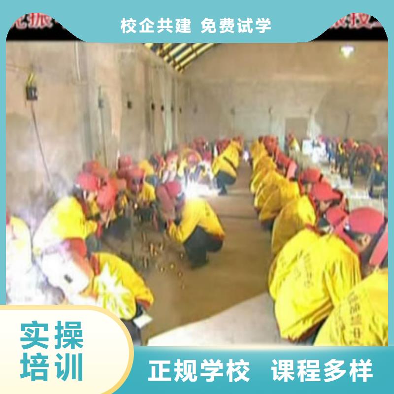 |克拉玛依|伊犁大专院校电气焊虎振挖掘机学校全程实操