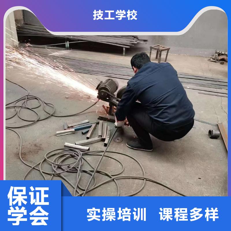 |克拉玛依|伊犁大专院校电气焊虎振挖掘机学校全程实操