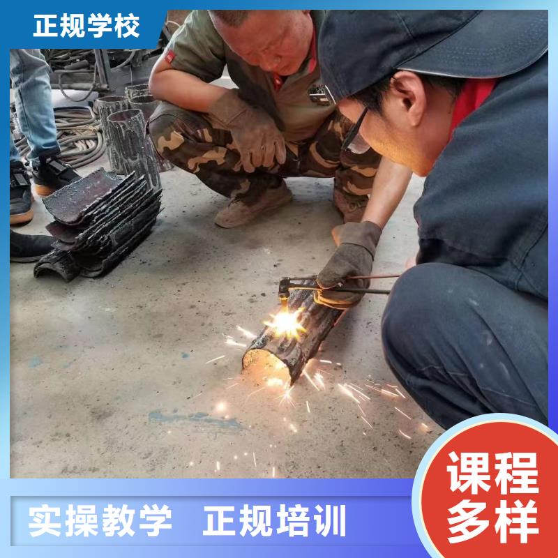虎振学校怎么报名-视频-方正|尚志|黑河|绥化|鹤岗|牡丹江|大庆|齐齐哈尔|佳木斯大专院校虎振学校怎么报名_ 全日制大专(哈尔滨市分公司)