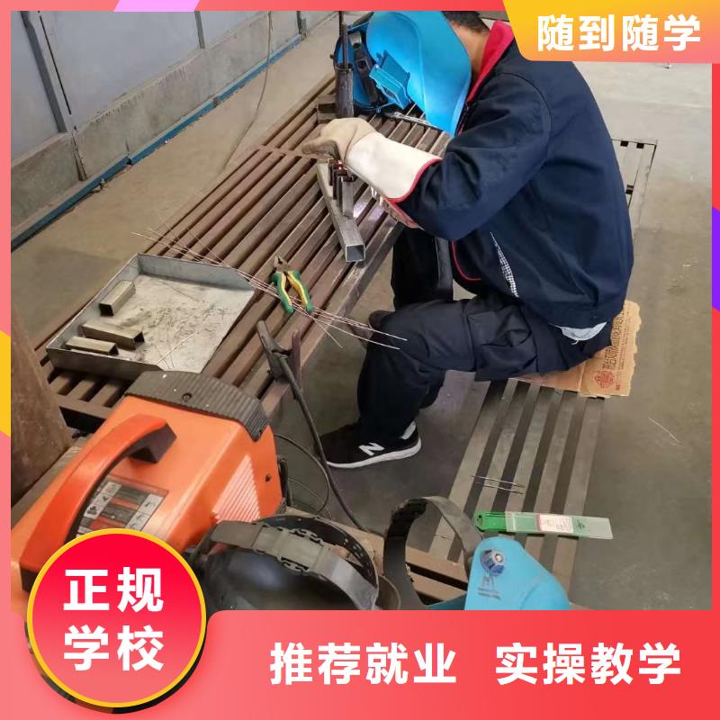 虎振学校怎么报名视频-虎振学校怎么报名(大专院校)覆盖地域黑龙江省哈尔滨市五常|平房|黑河|鹤岗|齐齐哈尔|大庆|佳木斯|牡丹江
