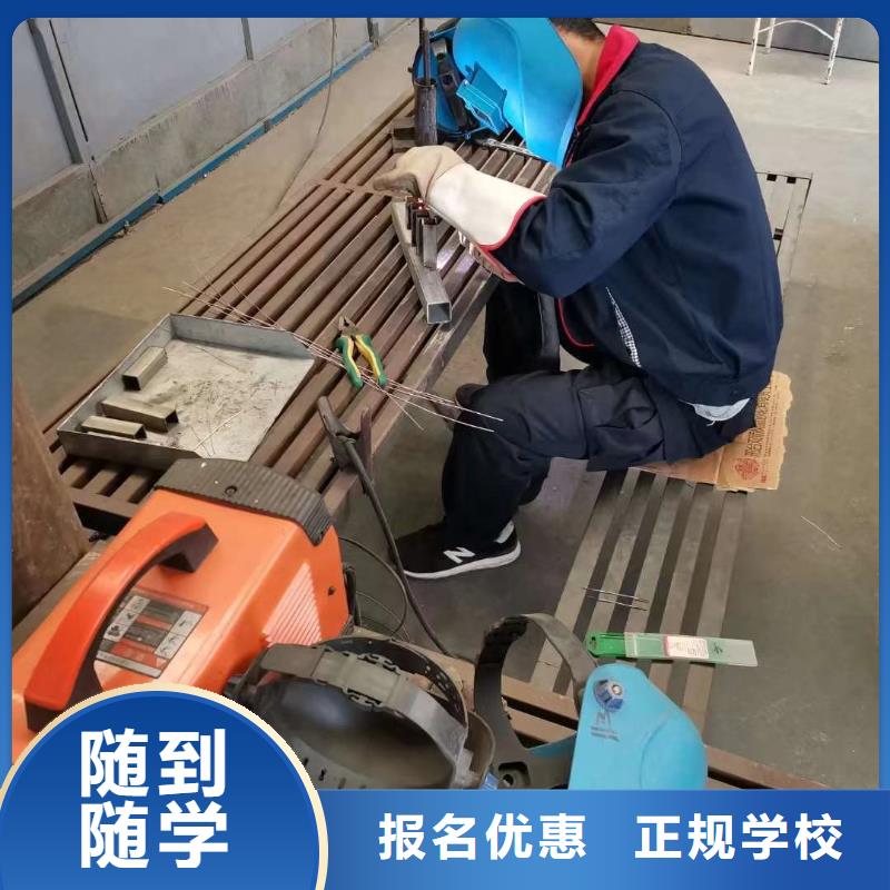 虎振学校怎么报名-视频-方正|尚志|黑河|绥化|鹤岗|牡丹江|大庆|齐齐哈尔|佳木斯大专院校虎振学校怎么报名_ 全日制大专(哈尔滨市分公司)