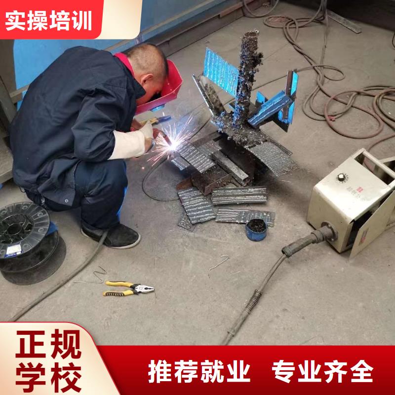 虎振学校怎么报名-视频-方正|尚志|黑河|绥化|鹤岗|牡丹江|大庆|齐齐哈尔|佳木斯大专院校虎振学校怎么报名_ 全日制大专(哈尔滨市分公司)