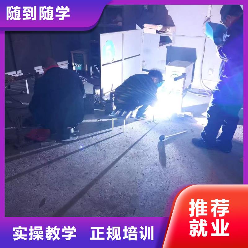 电气焊影视后期校企共建