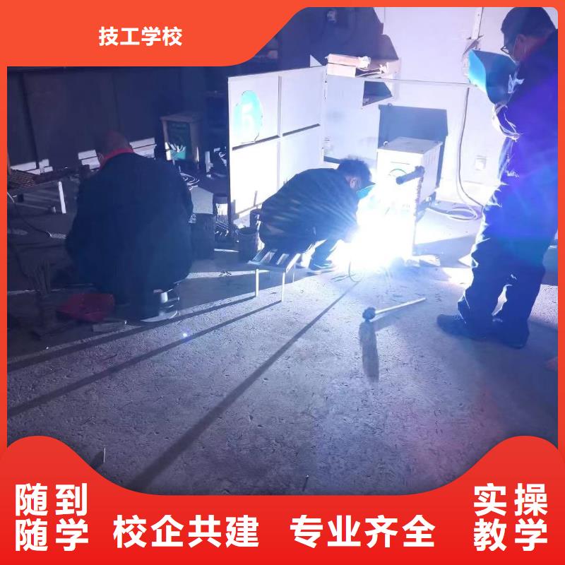 虎振学校怎么报名视频-常州|南京|徐州|宿迁|镇江|淮安|连云港虎振学校怎么报名技能+学历-全日制大专(江苏省分公司)