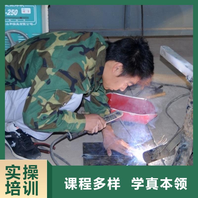 |克拉玛依|伊犁大专院校电气焊虎振挖掘机学校全程实操
