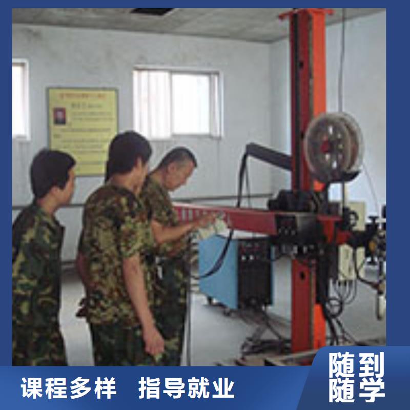 虎振学校怎么报名视频-常州|南京|徐州|宿迁|镇江|淮安|连云港虎振学校怎么报名技能+学历-全日制大专(江苏省分公司)