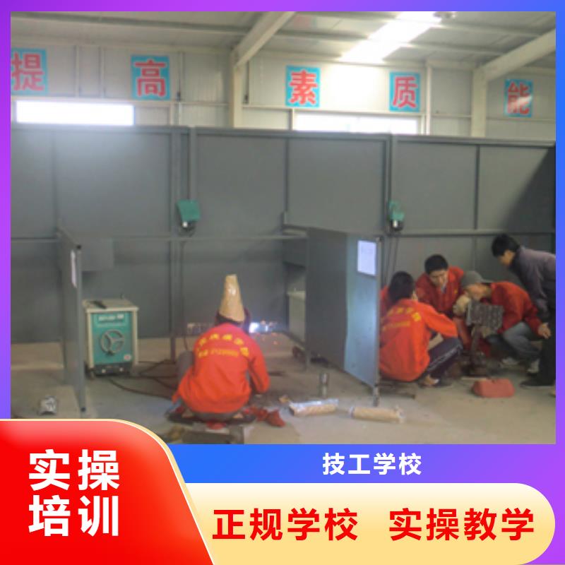 虎振学校怎么报名-郸城|商水|新乡|濮阳|安阳|漯河|信阳学真本领 电气焊 【虎振挖掘机学校】学真本领