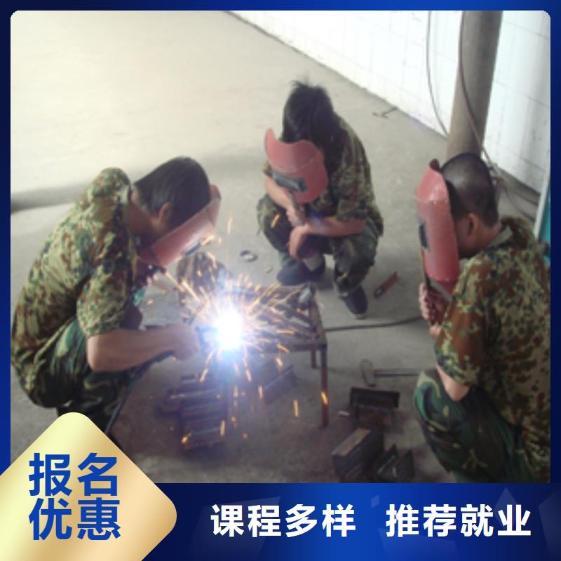虎振学校怎么报名-视频-江苏省|盐城|泰州|苏州|无锡|连云港虎振学校怎么报名-大专院校